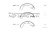 ASHUKI C016-12 Brake Shoe Set